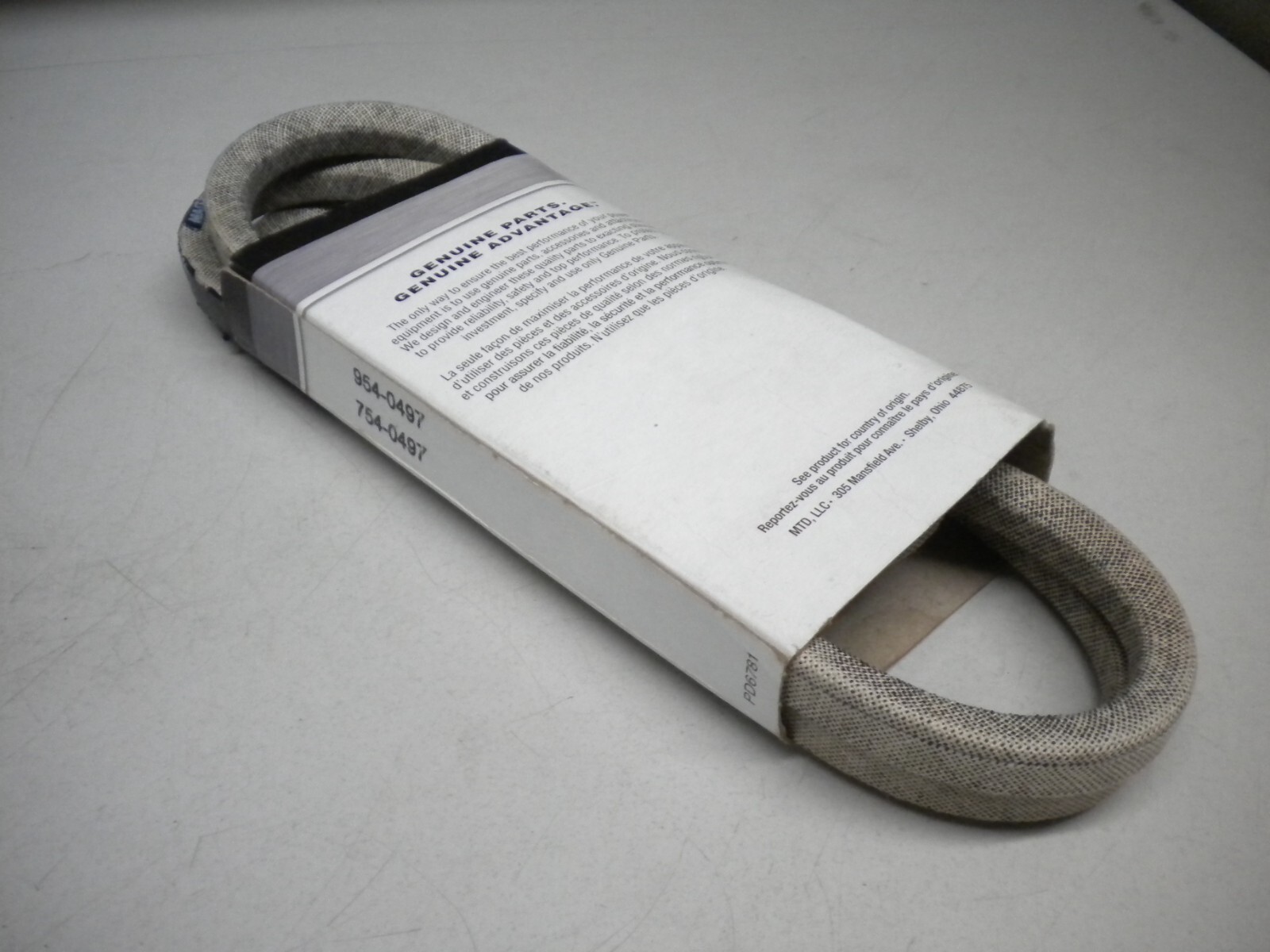 MTD 954-0497 Belt - NOS gallery