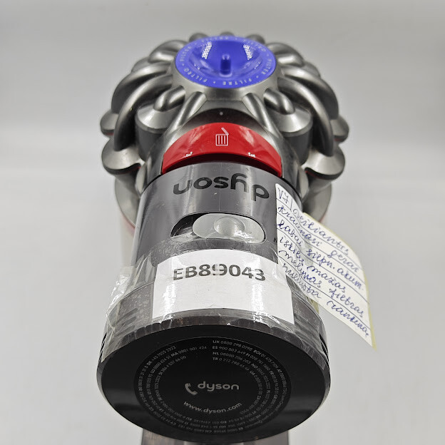 Dyson V7 Vacuum - Working, Weak Battery, Cracked Filter gallery