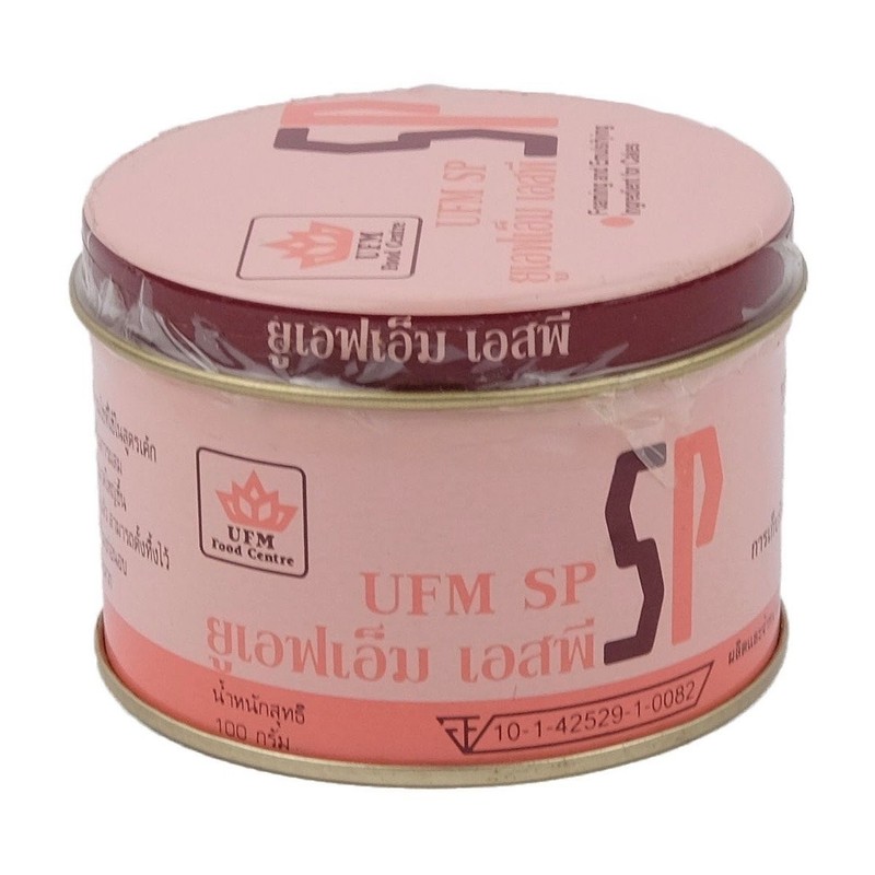 Emulsifying Agent for Cakes 100g. by gallery