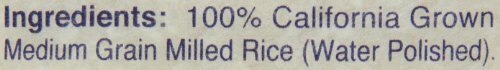 Kokuho Rose Rice 15-Pound gallery