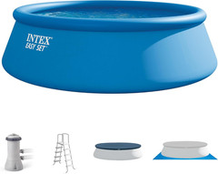 15ft Inflatable Pool Set with Filter Pump, Ladder, Cover & Ground Cloth