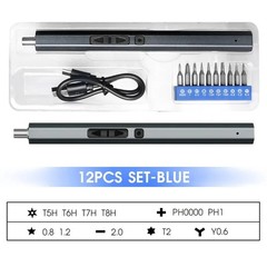 Cordless Electric Screwdriver Set 12/39/50-in-1, Fast Charge Repair Kit