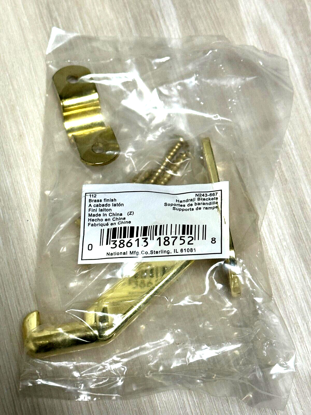 National N243-667 Handrail Brackets, Brass Finish gallery
