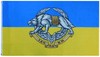 3x5 Ukraine Special Forces Operations 100D Woven Poly Nylon 3'x5' Flag Banner gallery