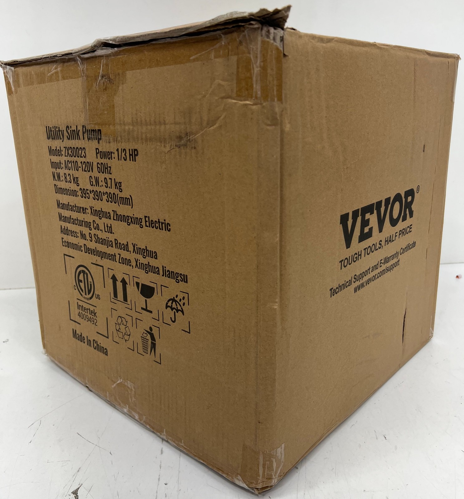 Vevor Utility Sink Pump 1/3 HP Under Sink Pump System 2900 GPH gallery