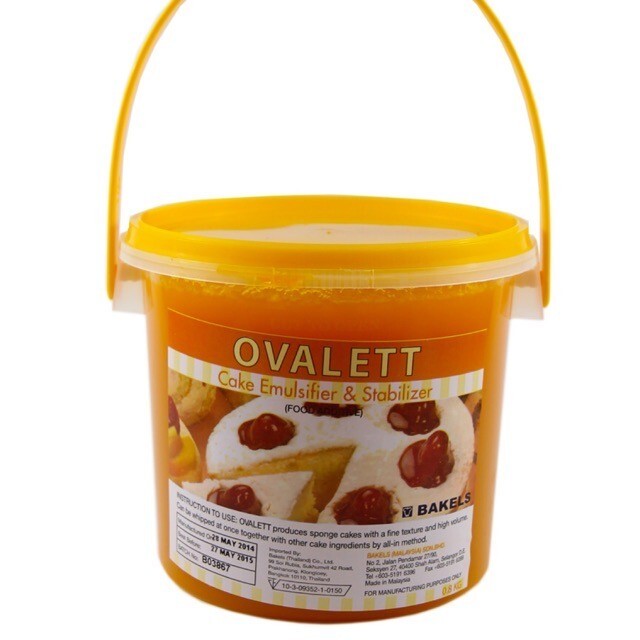 SP Emulsifiers Ovalette Stabilizer For Baking Mixes Cakes Sponge Cake Bakery gallery