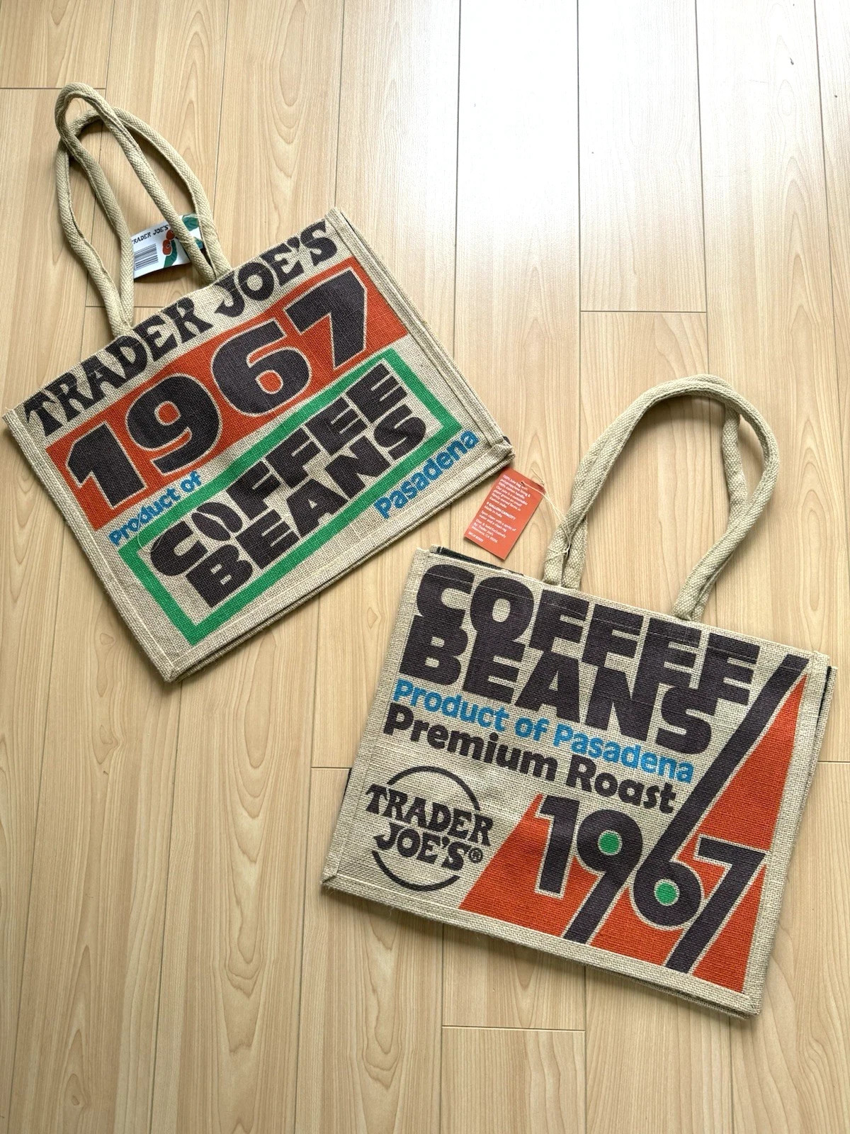 Trader Joe's Coffee Beans Tote Reusable Jute Burlap Bag, 1 Bag NEW gallery