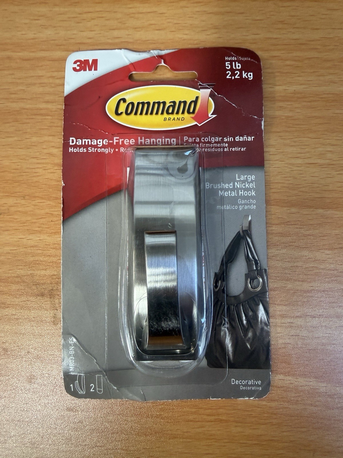 3M Command Large Brushed Nickel Metal Hook MR03-BN-ES - Holds up to 5 lbs gallery