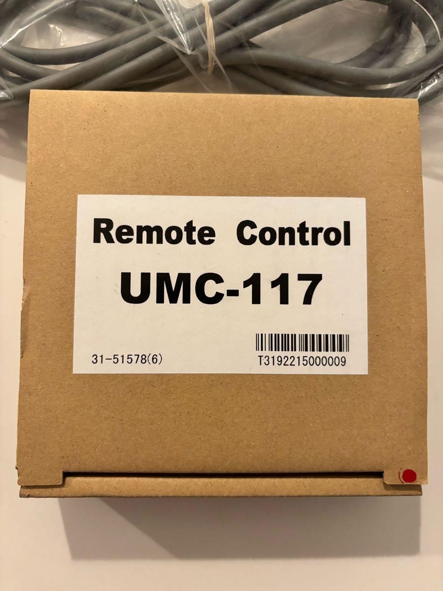 NEW Rheem Main Remote Control UMC-117 for Tankless Water Heater gallery