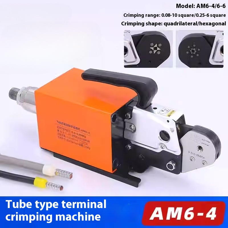 Crimping Machine AM6-4 Pneumatic Crimping Pliers VE Pin Terminal Machine gallery
