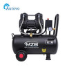 6.4 Gallon Ultra Quiet Air Compressor 110V for Spray Painting & Auto Repair 70db gallery