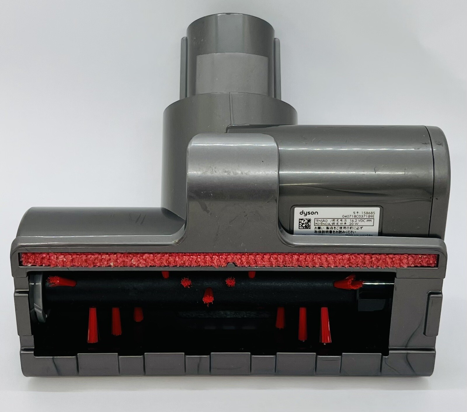 UNUSED Genuine Dyson 158685 Mini Motorized Vacuum Brush Attachment V7 V8 V10 V11 gallery