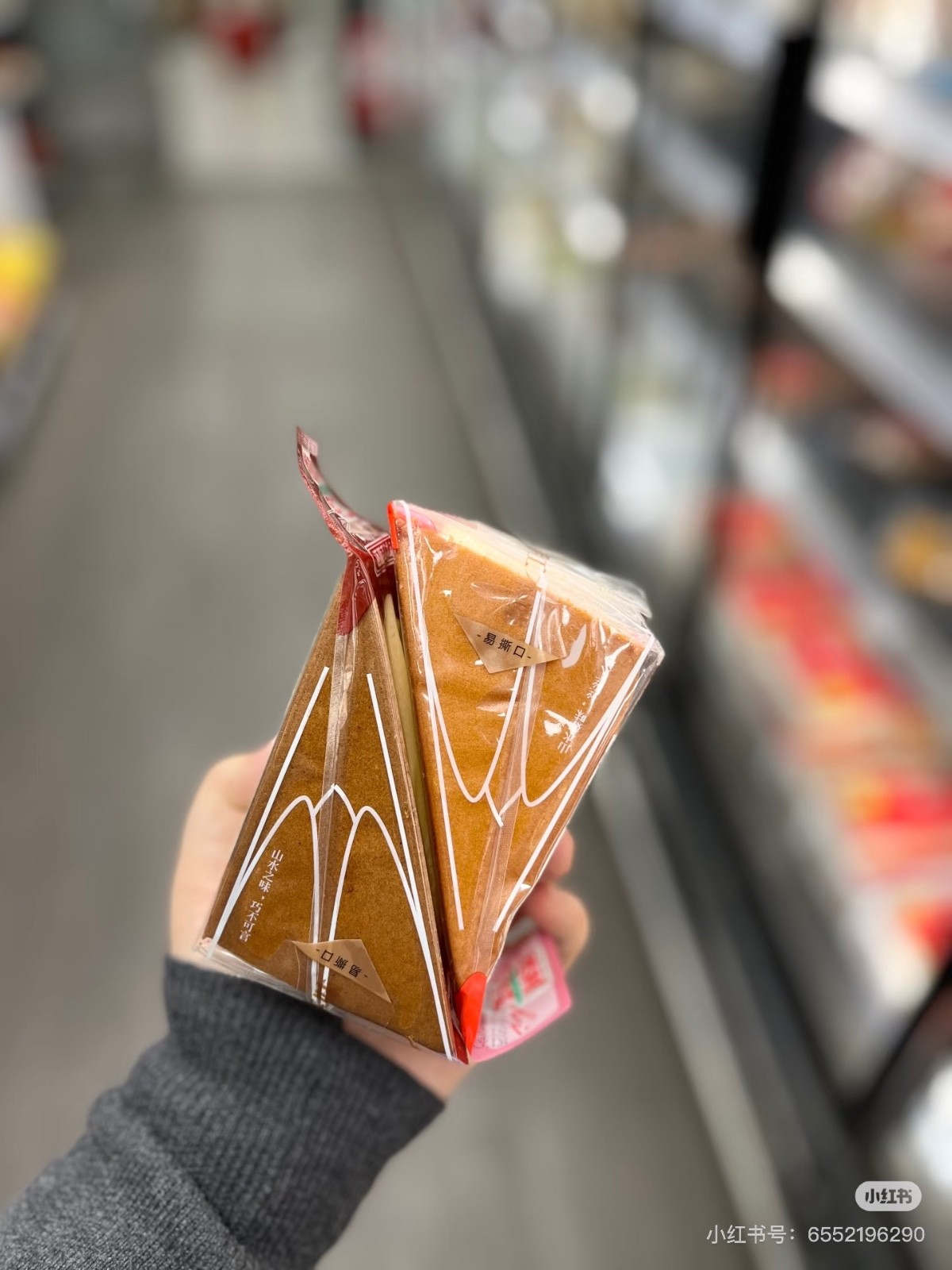 Ranli Triangle Bread然利面包 然利金三角面包2kg (一箱约20-24pcs)(下单时备注您要的口味) gallery