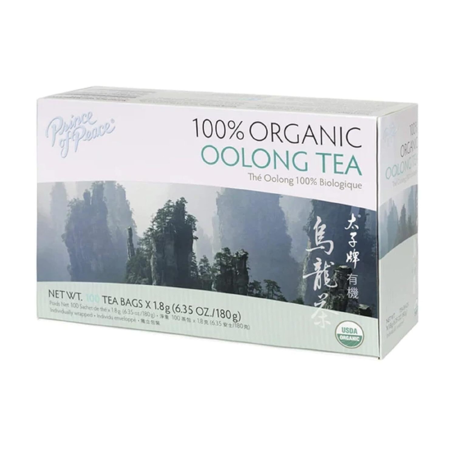 100% Organic Oolong Tea- 5 Boxes-100 Tea Bags Each Box -invigorating Tea gallery