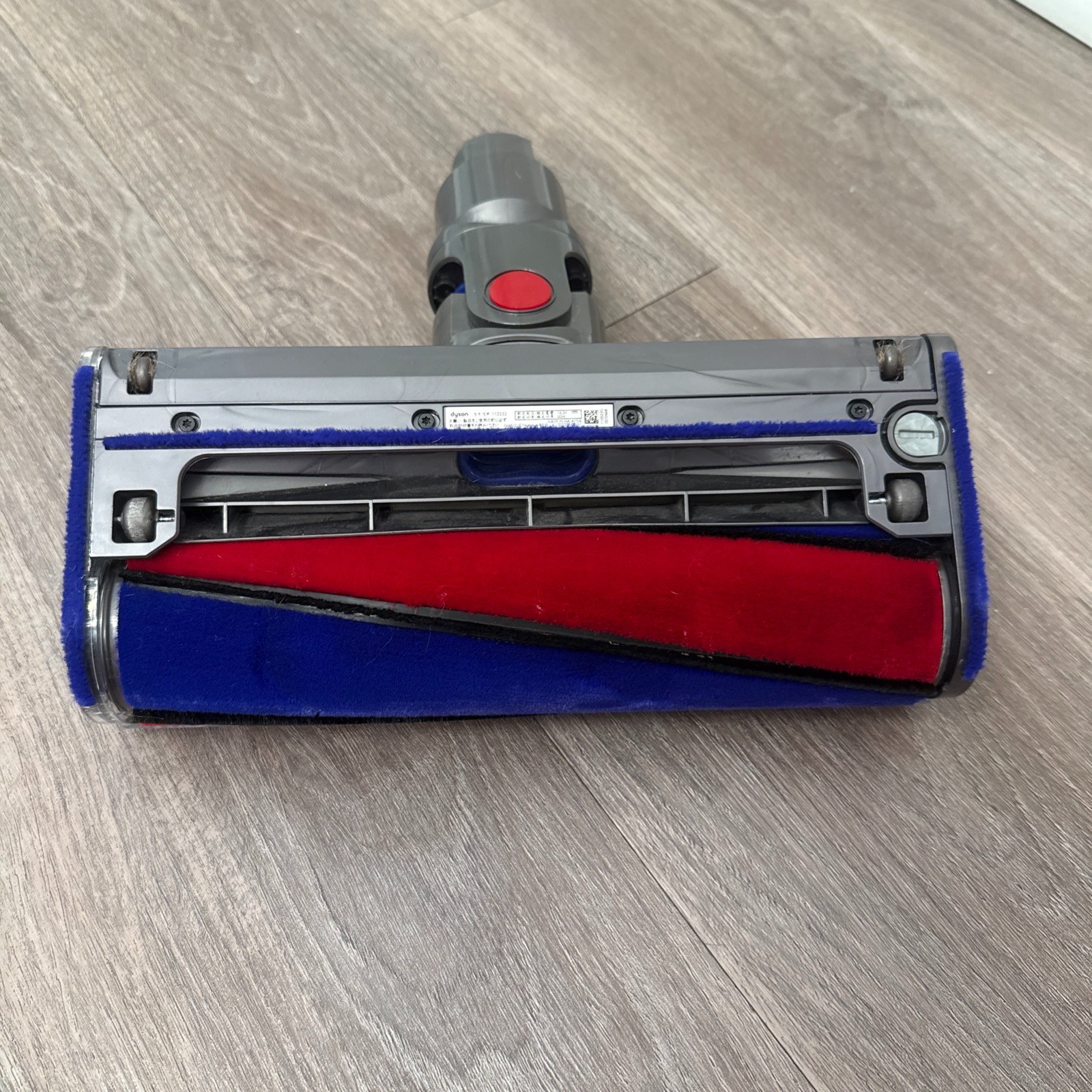 Genuine Dyson Fluffy Soft Roller Cleaner Head for V8 gallery