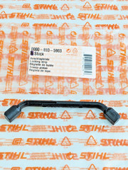 GENUINE OEM ✅ STIHL PISTON STOP TOOL 0000 893 5903 FREE SHIPPING