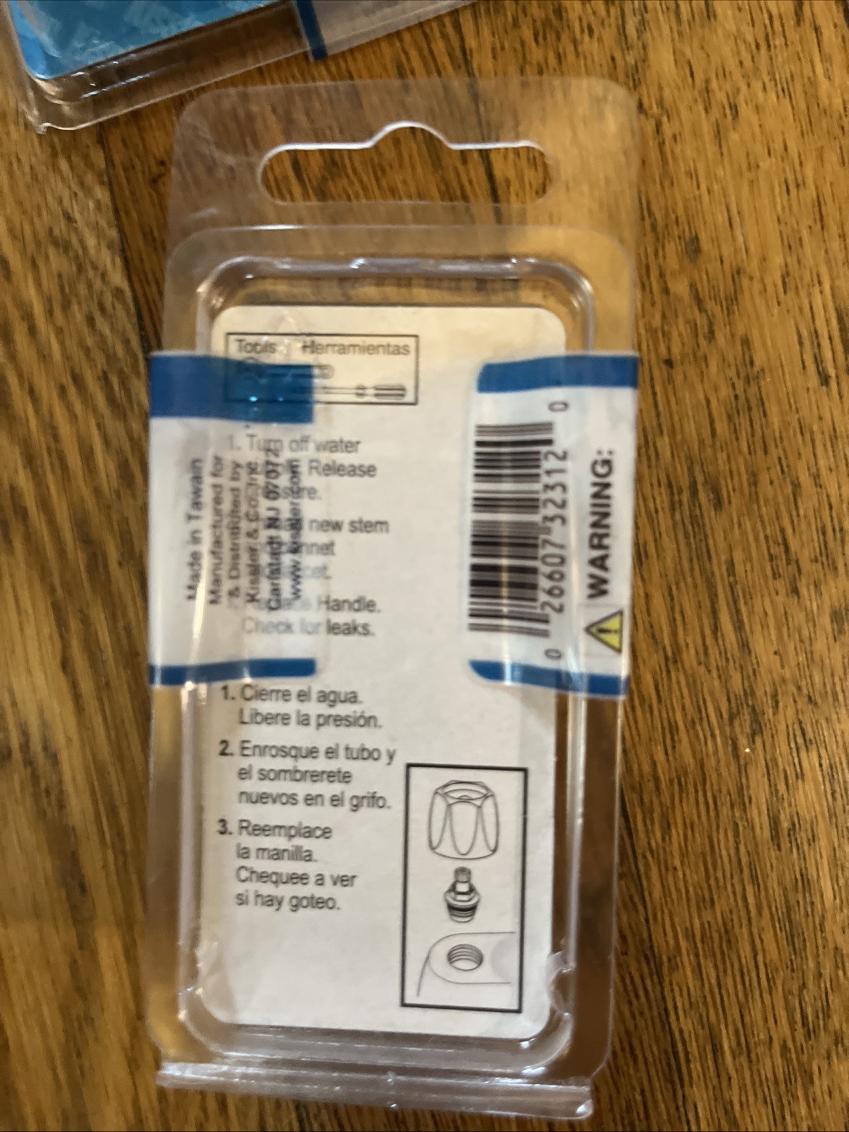 American Standard Replacement Cold Stem AB711-4200C gallery