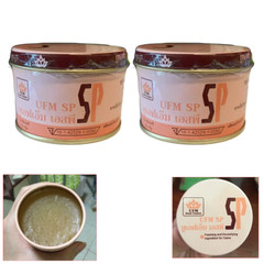 100g UFM SP Foaming and Emulsifying Ingredient for Cakes S