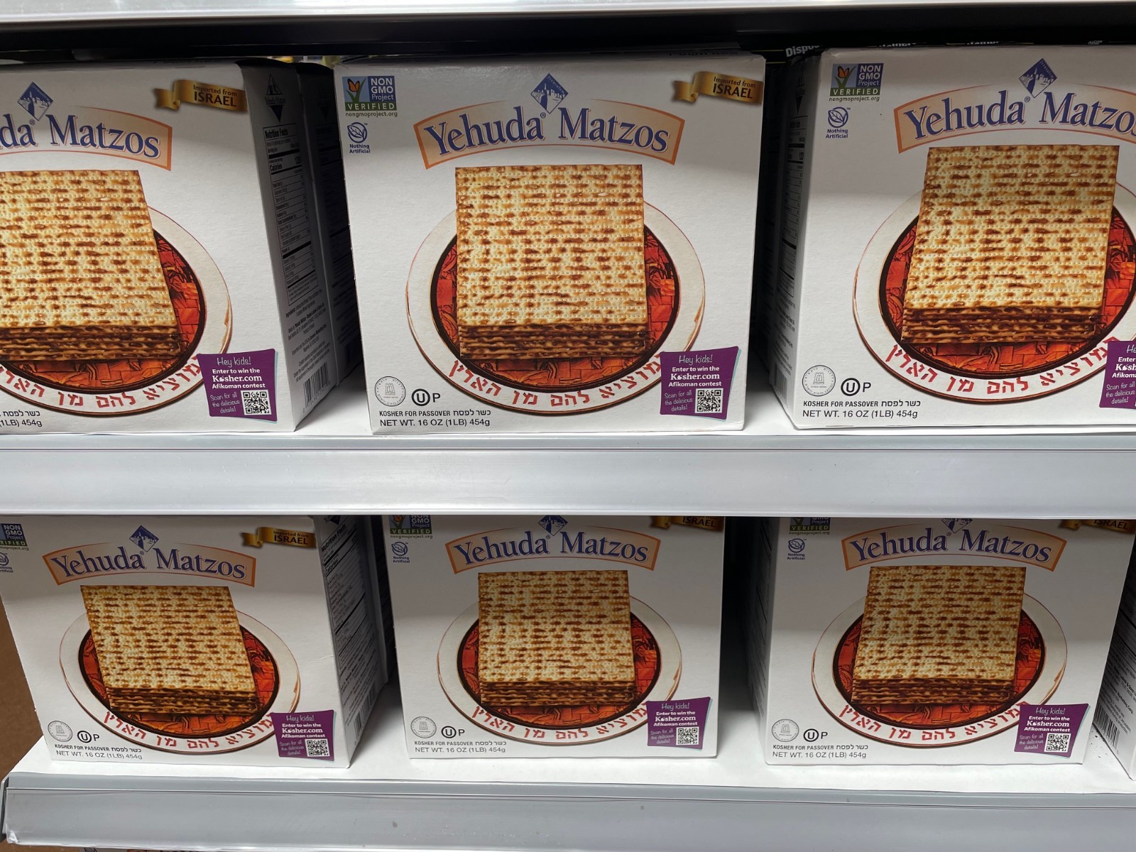 6 Pack Yehuda Matzo Crackers 16 oz Boxes Kosher for Passover Orthodox Union Cert gallery