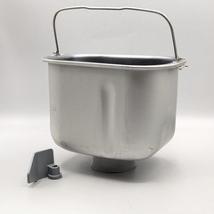 Cuisinart Convection Bread Maker CBK200 Replacement Pan & Paddle