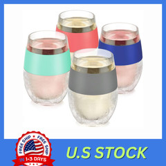 Host Wine Freeze Cooling Cups, Plastic Wine Glasses for Red and White Wines, Dou