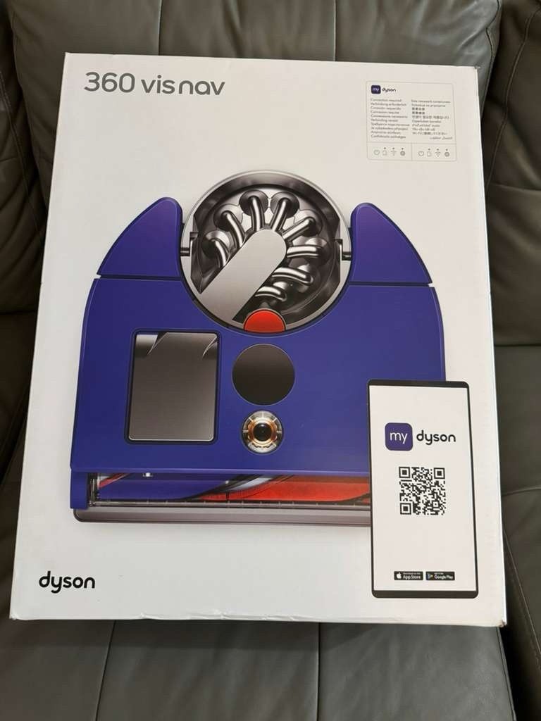 Dyson 360 Vis Nav Robot Vacuum Cleaner - Brand New Sealed! - SAME DAY SHIPPING! gallery