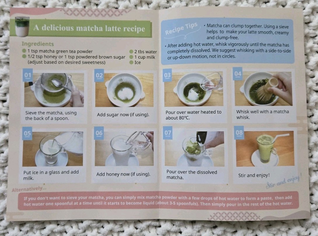 RICHA MATCHA Organic Matcha Latte Grade - 2.1 oz - Japan - 06/30/2026 gallery