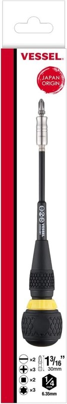 Vessel Ball Grip Ratchet Interchangeable Screwdriver with 10pc Bit Set 2200MBH12 gallery