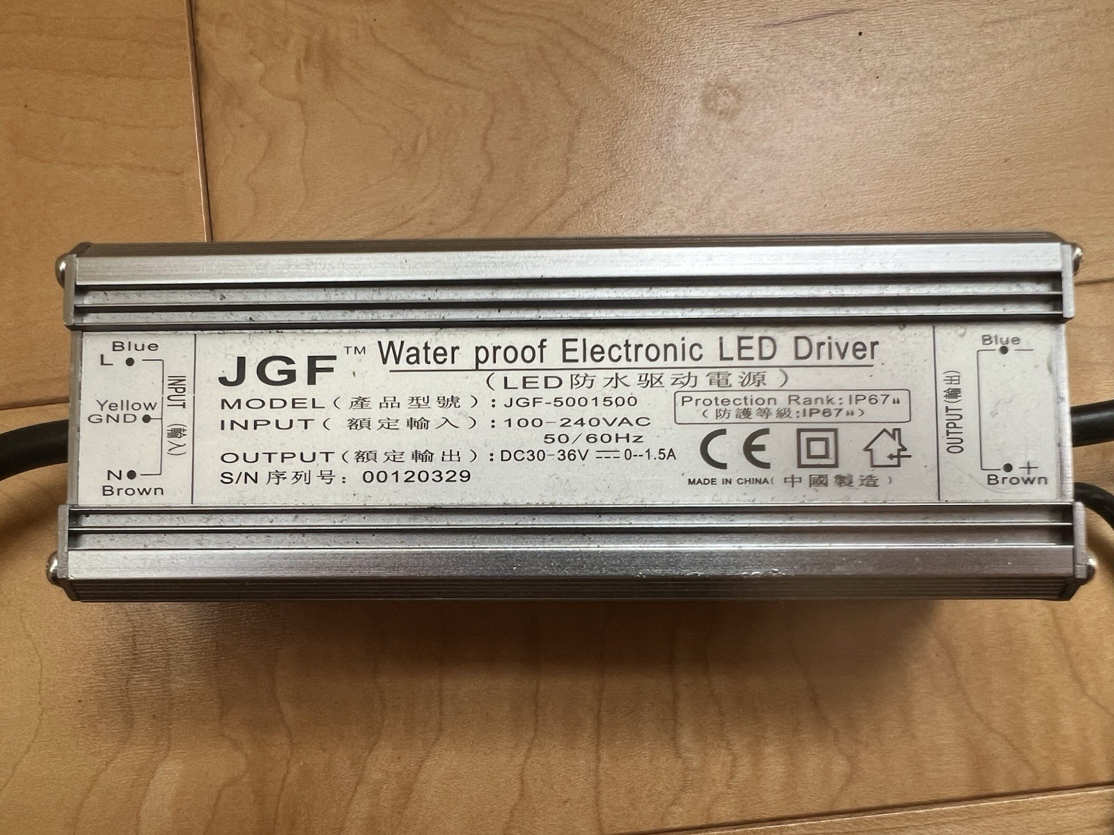 LED Driver Waterproof With Dimmer gallery
