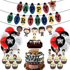 Stranger Things Party Decorations Birthday Party Supplies Set Cute Cartoon