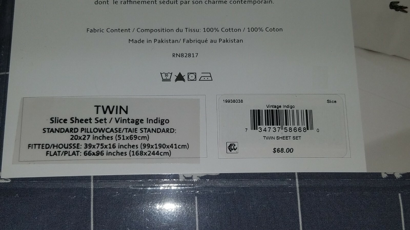 Lacoste Slice Sheet Set Twin Vintage Indigo 19938038 RETAIL $68.00 * NEW * gallery