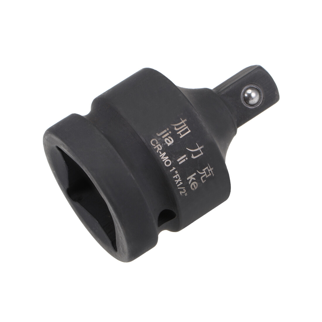1 Inch x 1/2 Inch Drive Impact Socket Reducer Female to Male Cr-Mo gallery