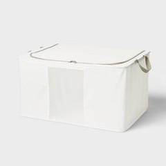 Collapsible Large Storage Bin -14in H x 26in W x 17in D