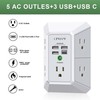 Wall Charger Surge Protector QINLIANF 5 Outlet Extender with 4 USB Charging gallery