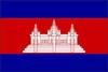 Cambodia Flag Vinyl Decal / Sticker ** 5 Sizes ** gallery