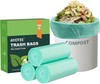 75 Counts AYOTEE Mini Garbage Bags, 1.2 Gallon Small Compostable Trash Bags, Sma gallery