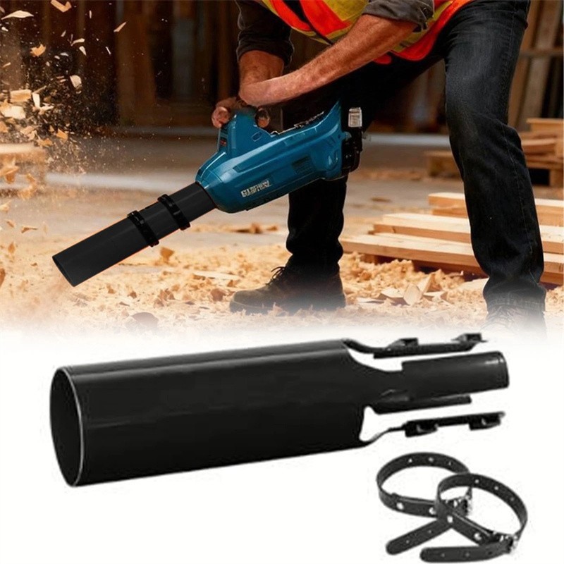 Cyclone 2X Airflow Amplifier for Leaf Blower 2026 gallery