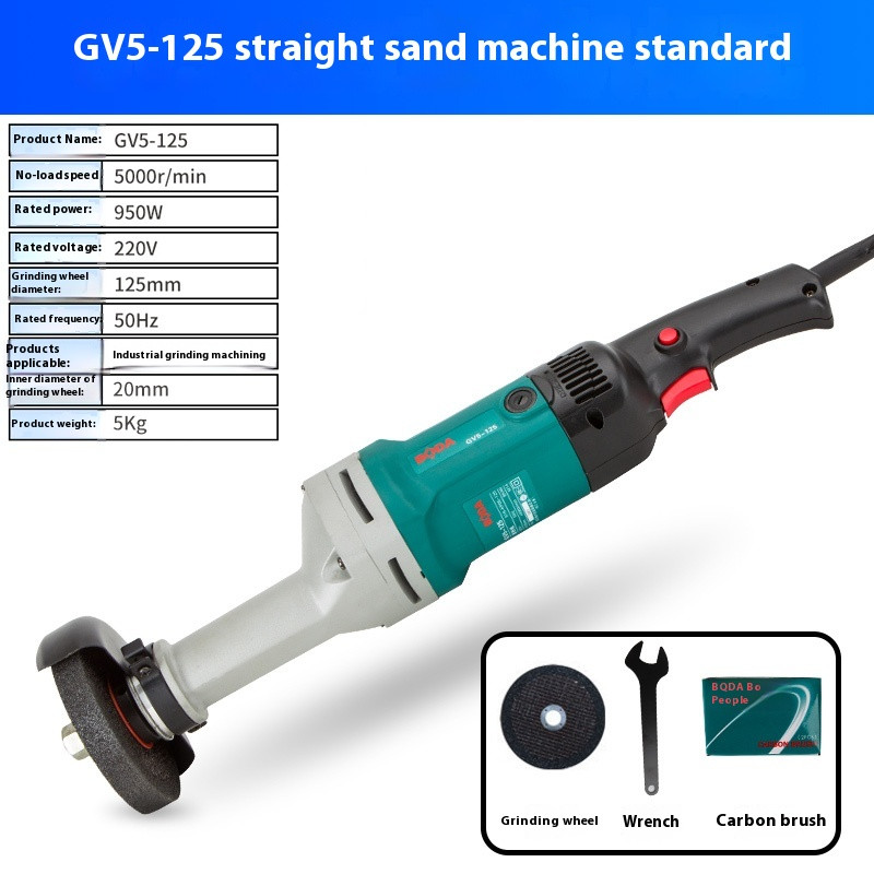125mm Handheld Straight Grinder 950W Industrial Metal Polishing GV5-125 gallery
