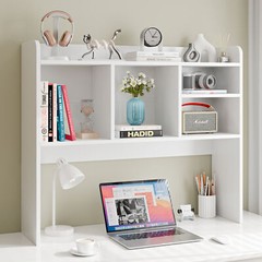 Space-Saving Compact Tabletop Bookshelf with Large Bottom Bin & 4 Open Cubbies
