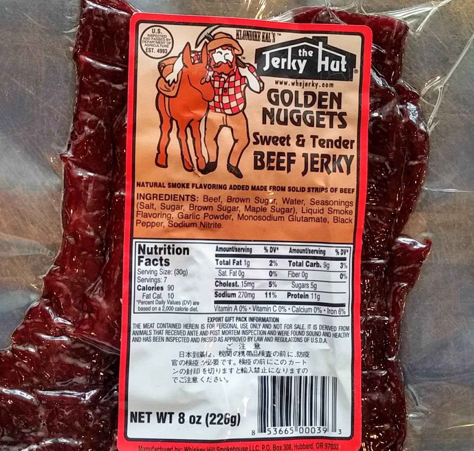 The Jerky Hut, Sweet & tender (Golden Nuggets) beef jerky (8 oz.) gallery