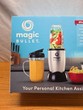 Magic Bullet Set Blender & Mixer MBR-1101 Silver Blender New #17 gallery