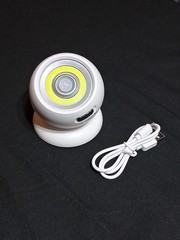 Security Light Auto Drive Montion Sensor Security Led Light – Battery Or…