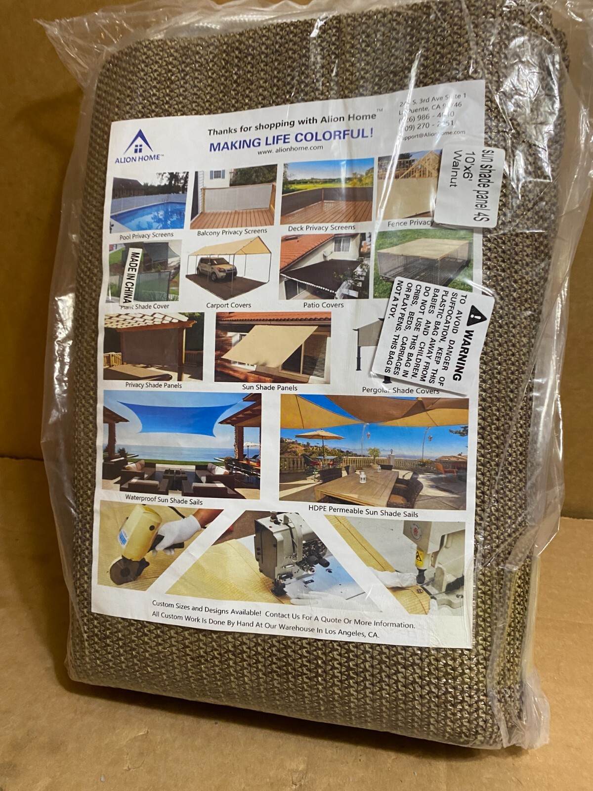 Alion Home Patio Sun Shade Privacy Cover Panel Shade Cloth w/Grommet Walnut gallery