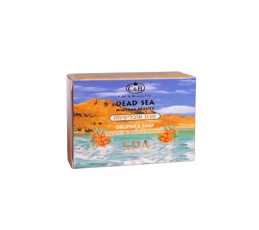 SOLID SOAP 100% less than competit with love from israel gallery