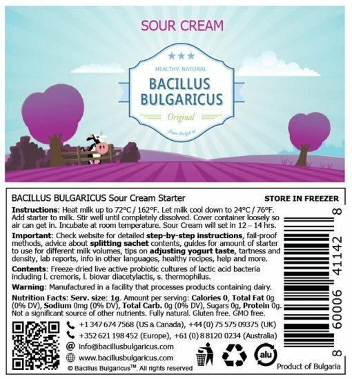 Bacillus Bulgaricus Sour Cream Starter Probiotic makes(64oz-2litres) gallery