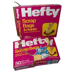 Set of 2 Partial Open Boxes Hefty Scrap Bags Late 1970s 67 Bags Total No Holder