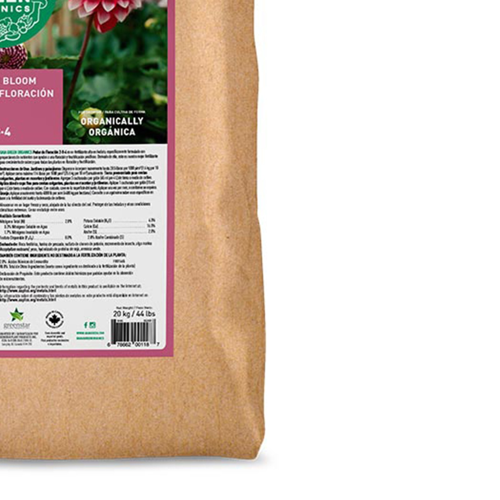 GAIA GREEN 20 kg Power Bloom for Root Development, Flowering & Fruiting Plants gallery