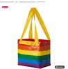 IKEA STORSTOMMA Small Bag Multicolor 10 5/8x10 5/8 " Shopping Bag NEW gallery