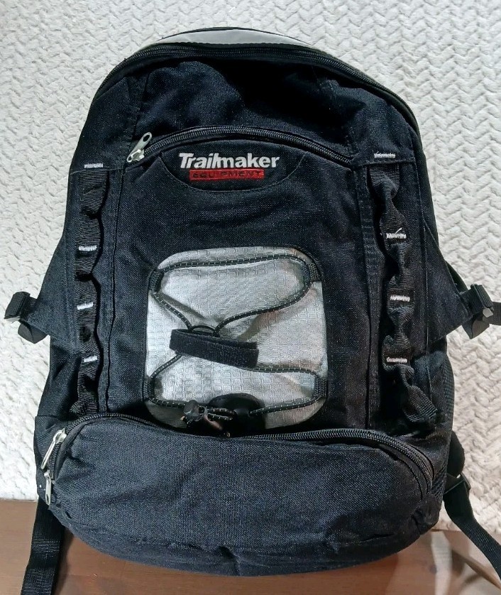 Trailmaker Equipment Black Gray Backpack Bag Excellent Condition