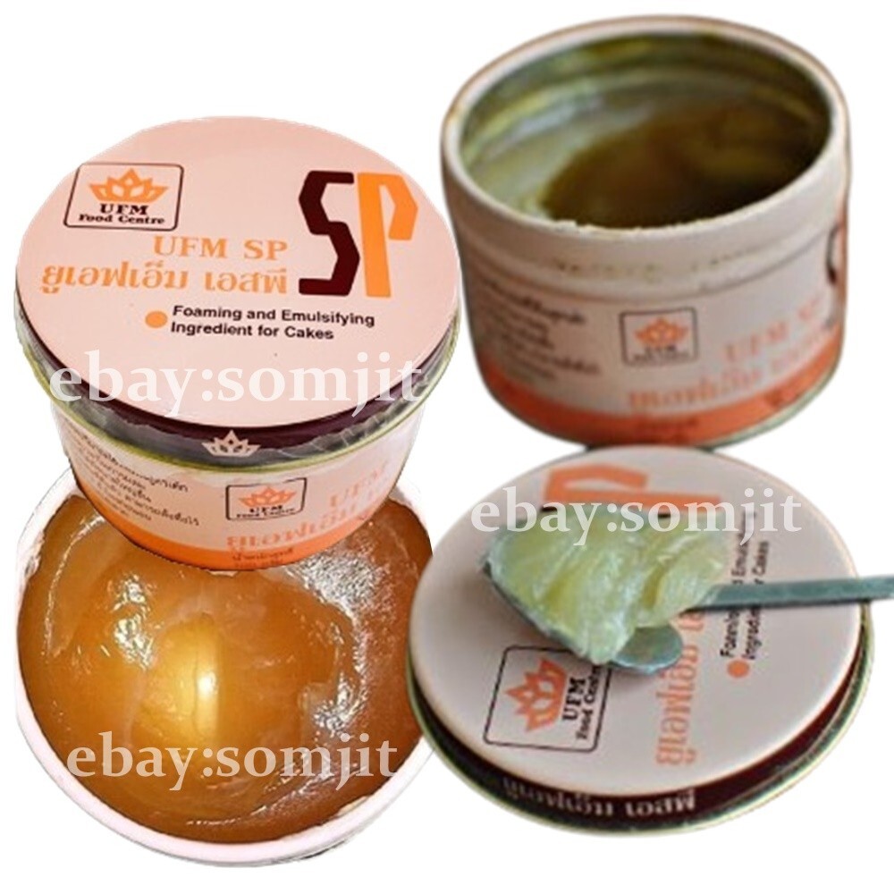 SP UFM Emulsifying Food Additive Agent For Bakery Sponge Cake Ingredient 100g x3 gallery